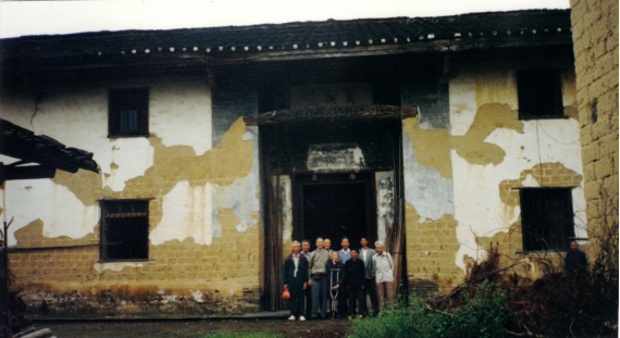 365���й�˾(Ӣ��)����-�ٷ���վ