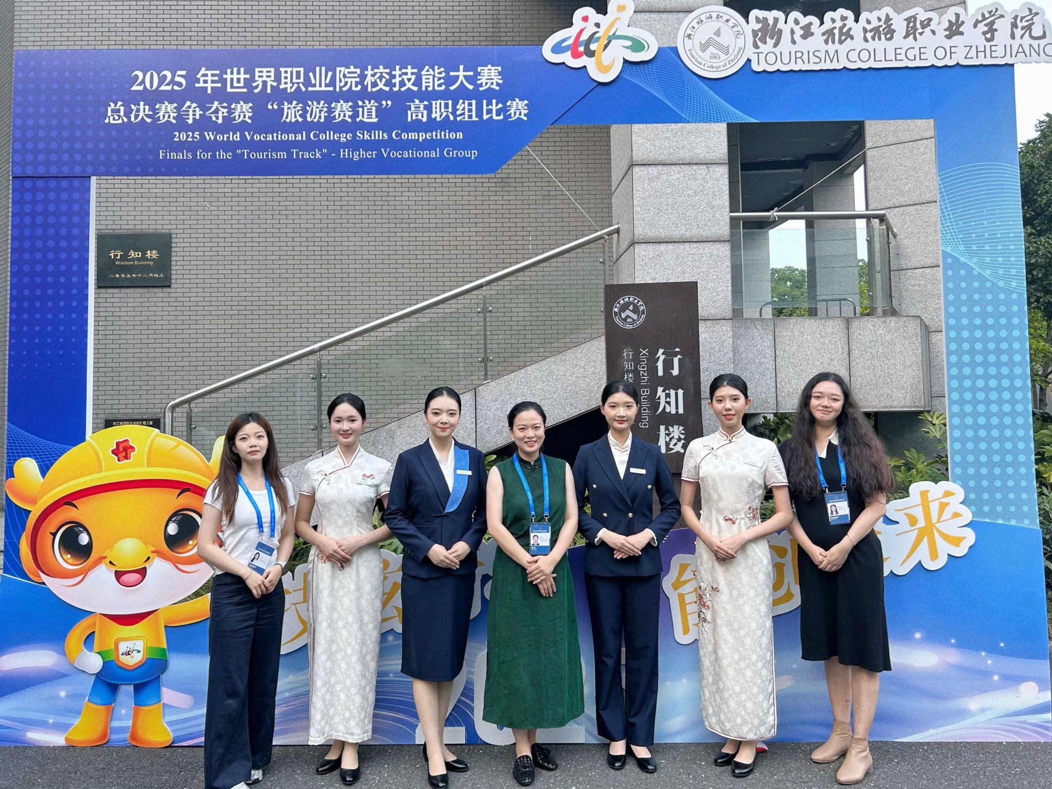 A2B142C9545F8D363A93D241132_B375B117_9CFFC