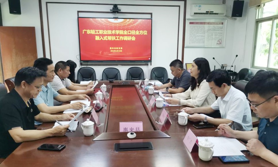 C1240E68F3D0A6D4216646BED9C_26432131_20222