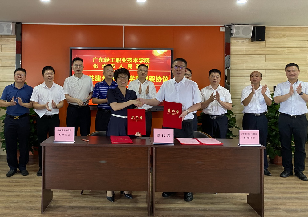 5252EA16E4DBE98C8B27044DA2C_35291A86_38D8E