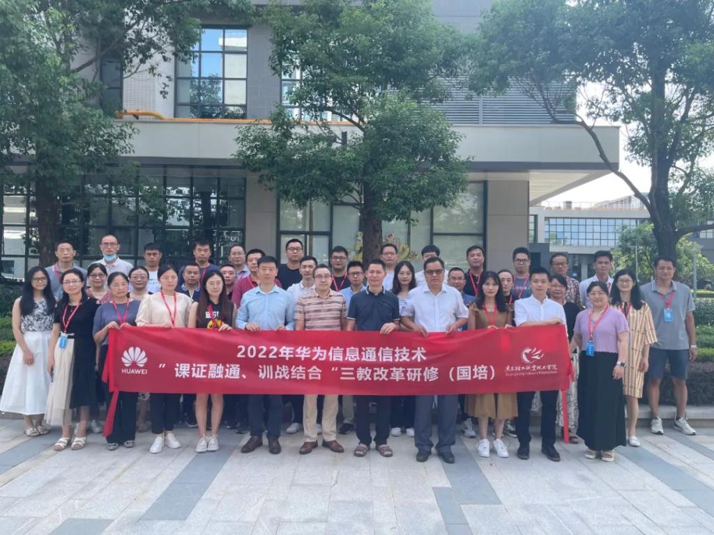 4FAC104A5BB40B7678D989D3805_D59E022C_2071A