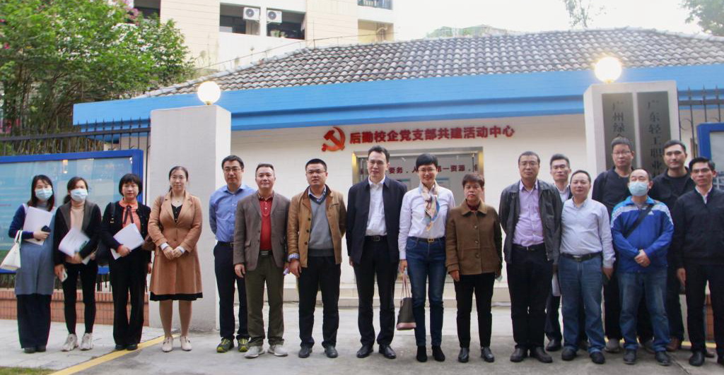 41E3931548656FCEA5D26079A5A_83F2FCDA_3093F