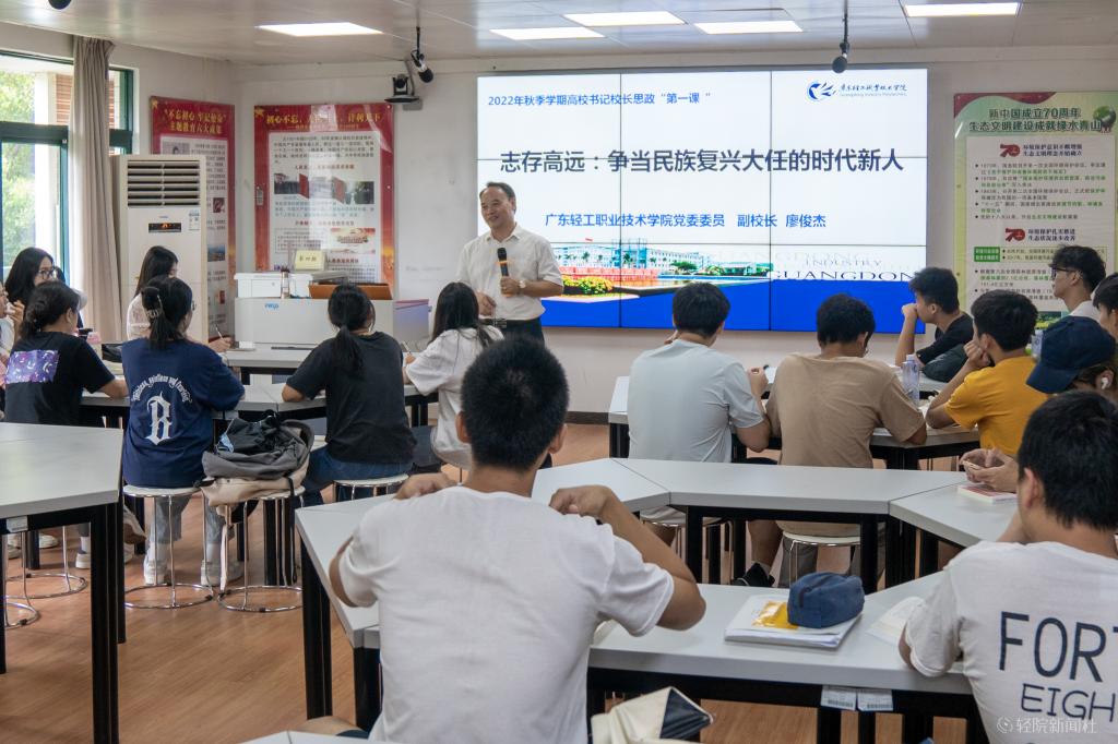 B53E4D0FC0F5F30EDF21502C388_6E558DEE_1A709