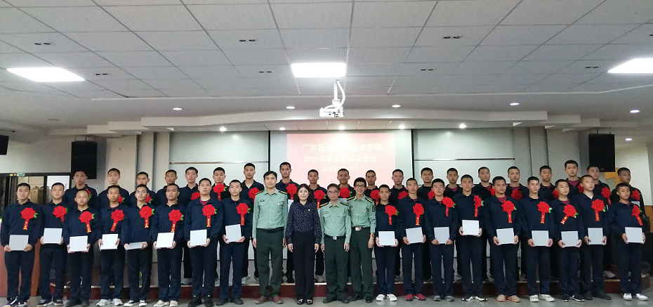 2F0D398C38D317193EFFB5B956B_26BEDEA1_BC061