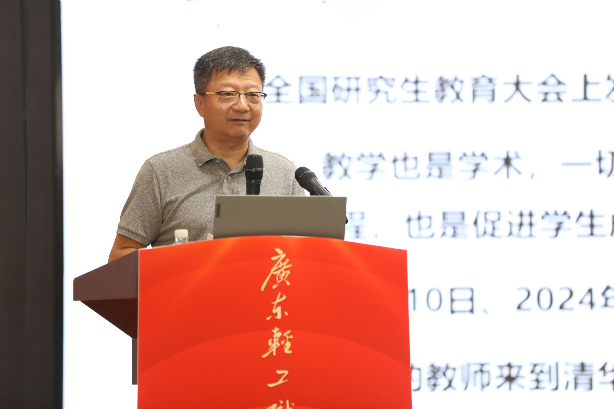 6E8DB912E9D30A43D243CC6249A_EE59F298_25E02