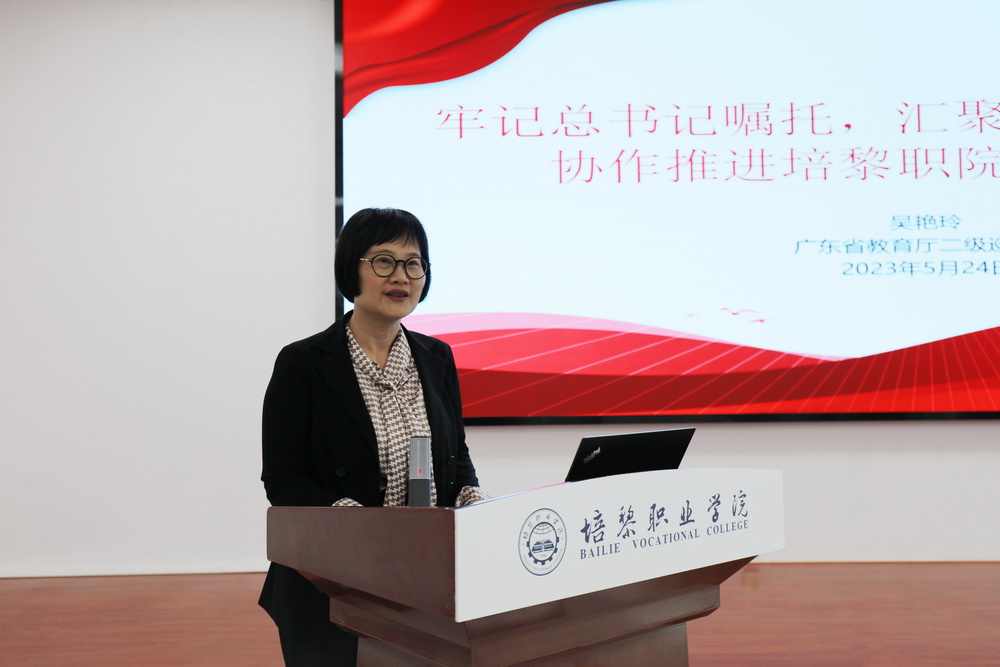 29A616D9E2DCCC123B9E9DBF699_EF0EF3C7_2238B