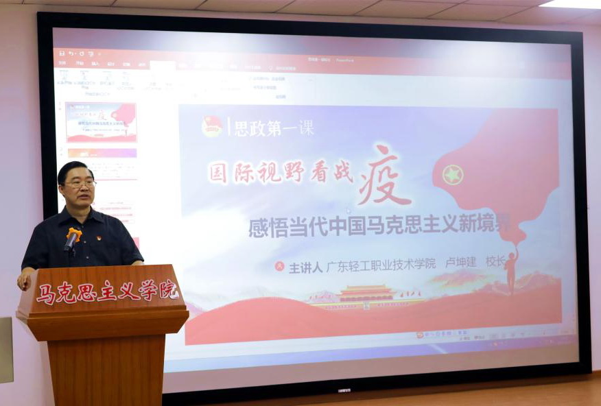 1C1884995610735BB08128BD7EC_B28B7710_19C37