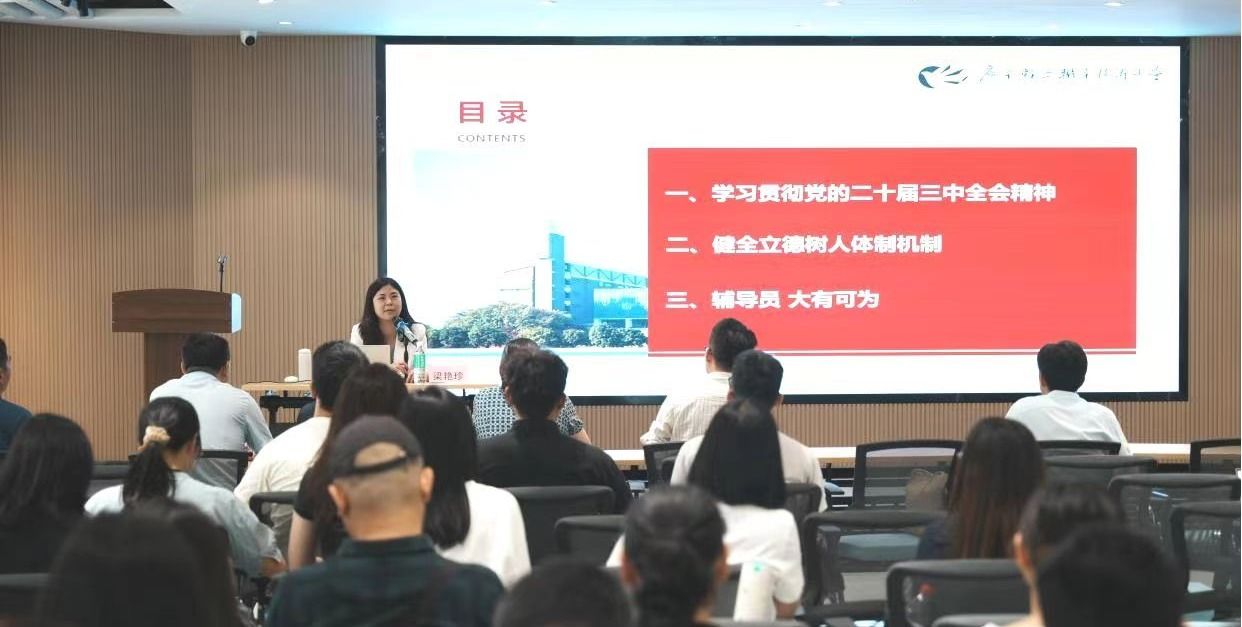 90C23B46907A1C49112B1C52744_E0ED9626_171A9