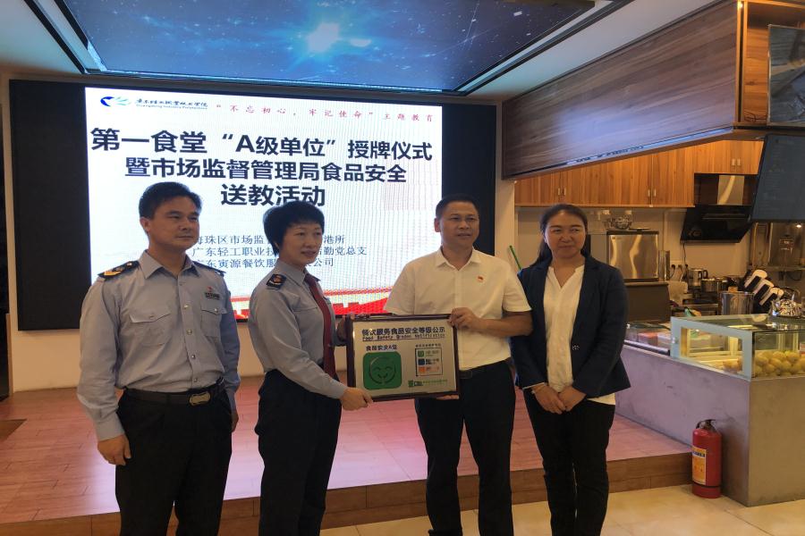 C1982829E3E762D635113040D81_64B98FDC_13D41