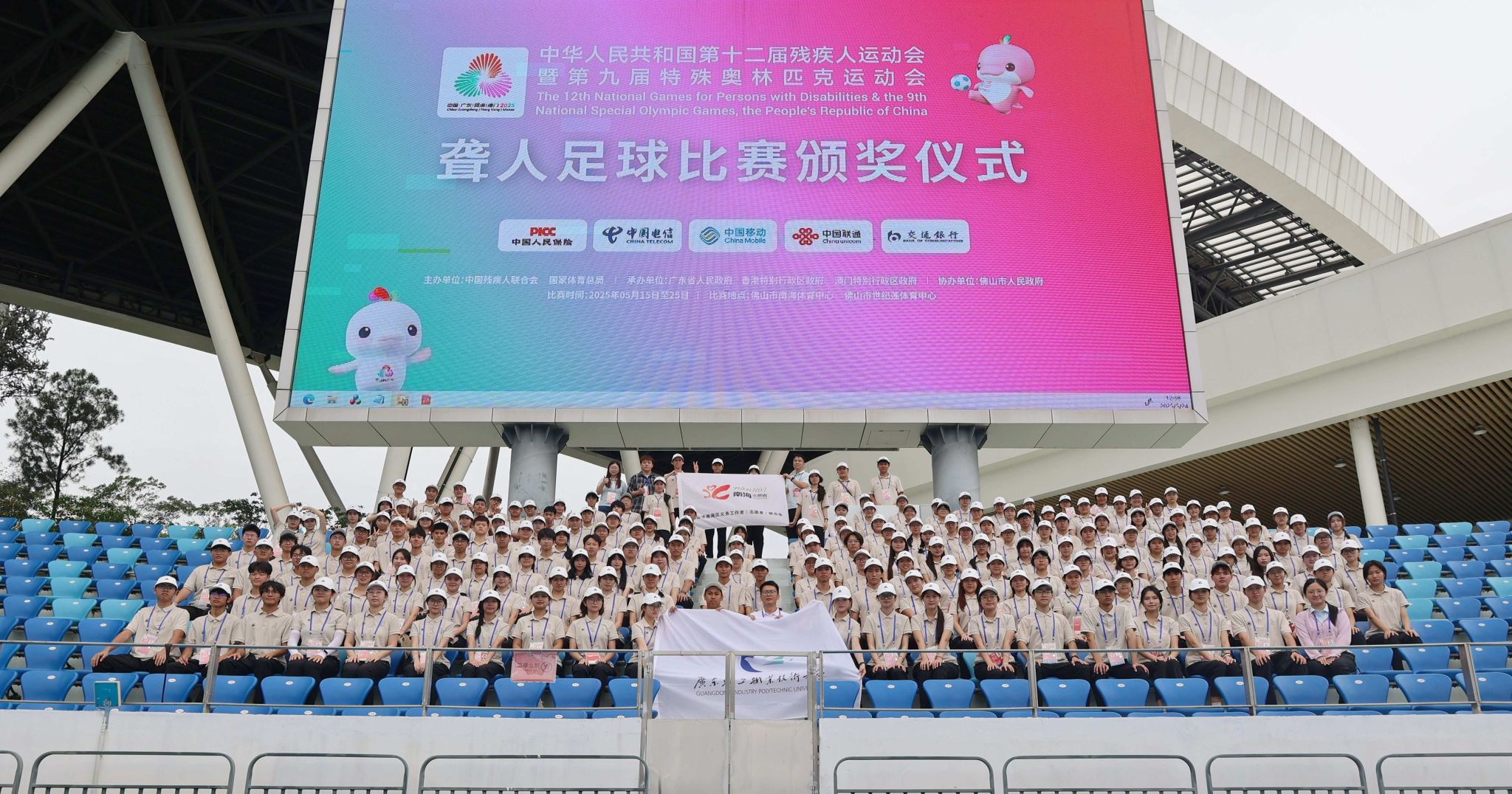 38DED420FDCEC03ABFA2B1511FC_2626264A_663F9