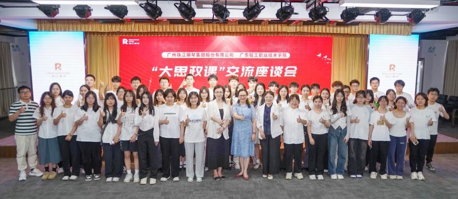 37CF508E1335FF2FEB9A862E39C_4180E834_1C470