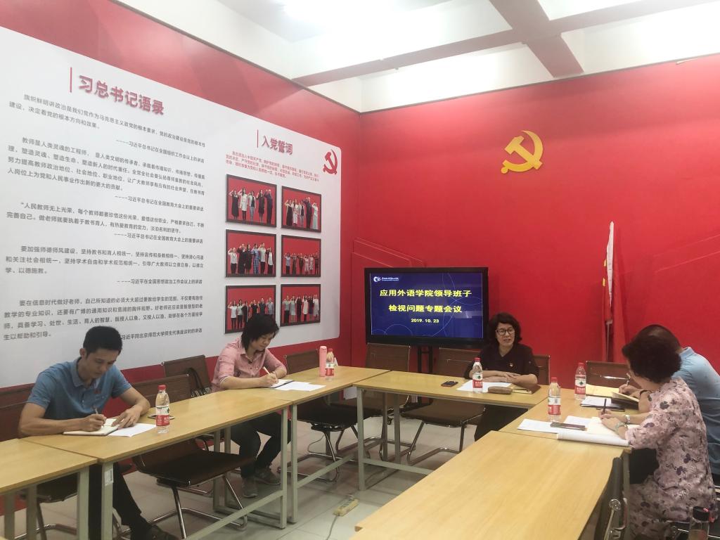 8C7DC97FC8982935D15C3EA0B3A_0CBDA130_16C4A