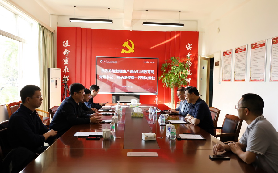 D0A68939C4CC1848857B30F4B50_991B1813_2DDE7