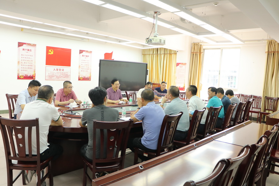 0ACC3DEC0EFCB710F4C552BAF42_61EDE2EA_327AE