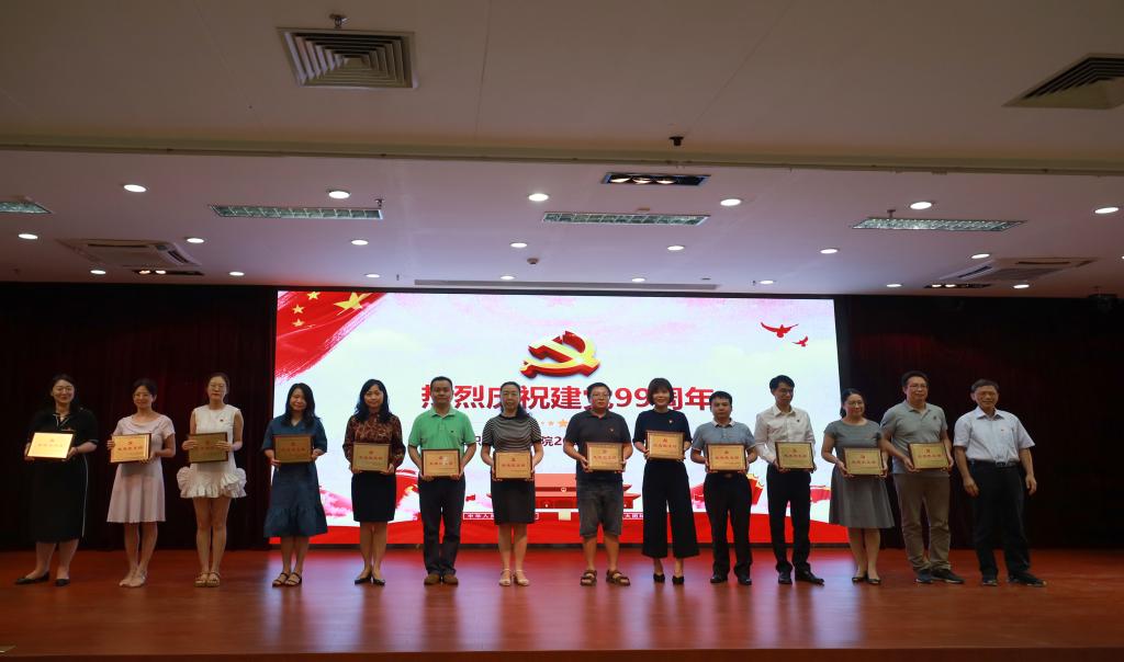 0A2A47653E3256C3FC81FB47825_D4EB62D6_106F1