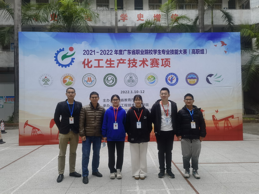 C709E549DF537B58F4A8E1A0254_73E8F16F_3CCC0