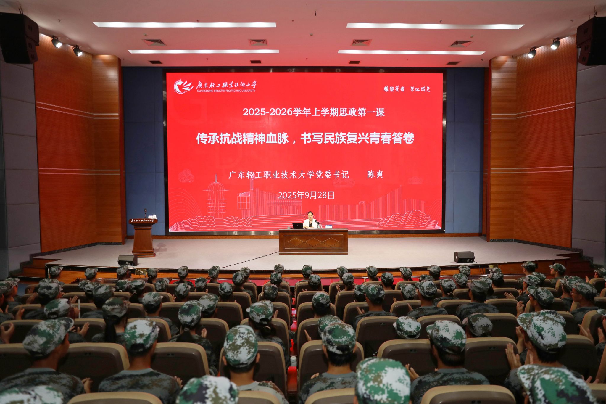 365���й�˾(Ӣ��)����-�ٷ���վ