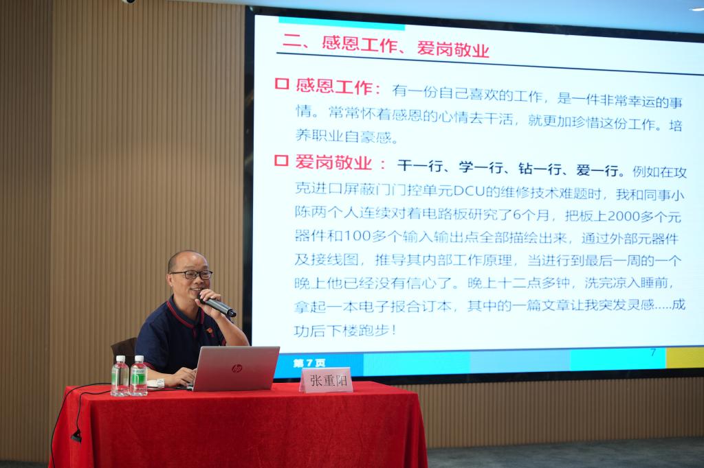 C3F27F9AC6FB11B5A6F0A59951A_C4B6B7E3_157A2