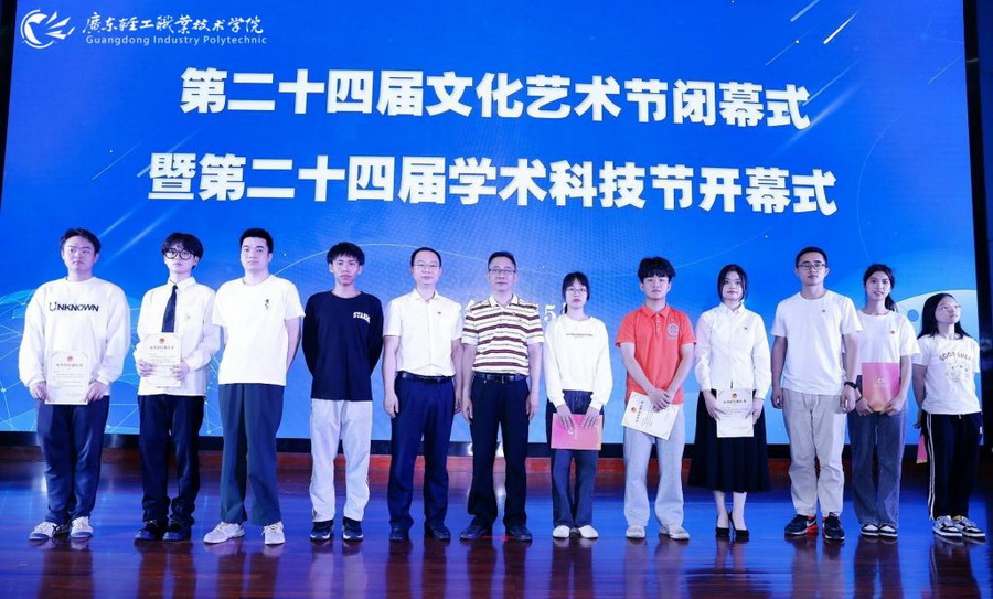 3D467B5F25986077860FF627913_09536330_303A0