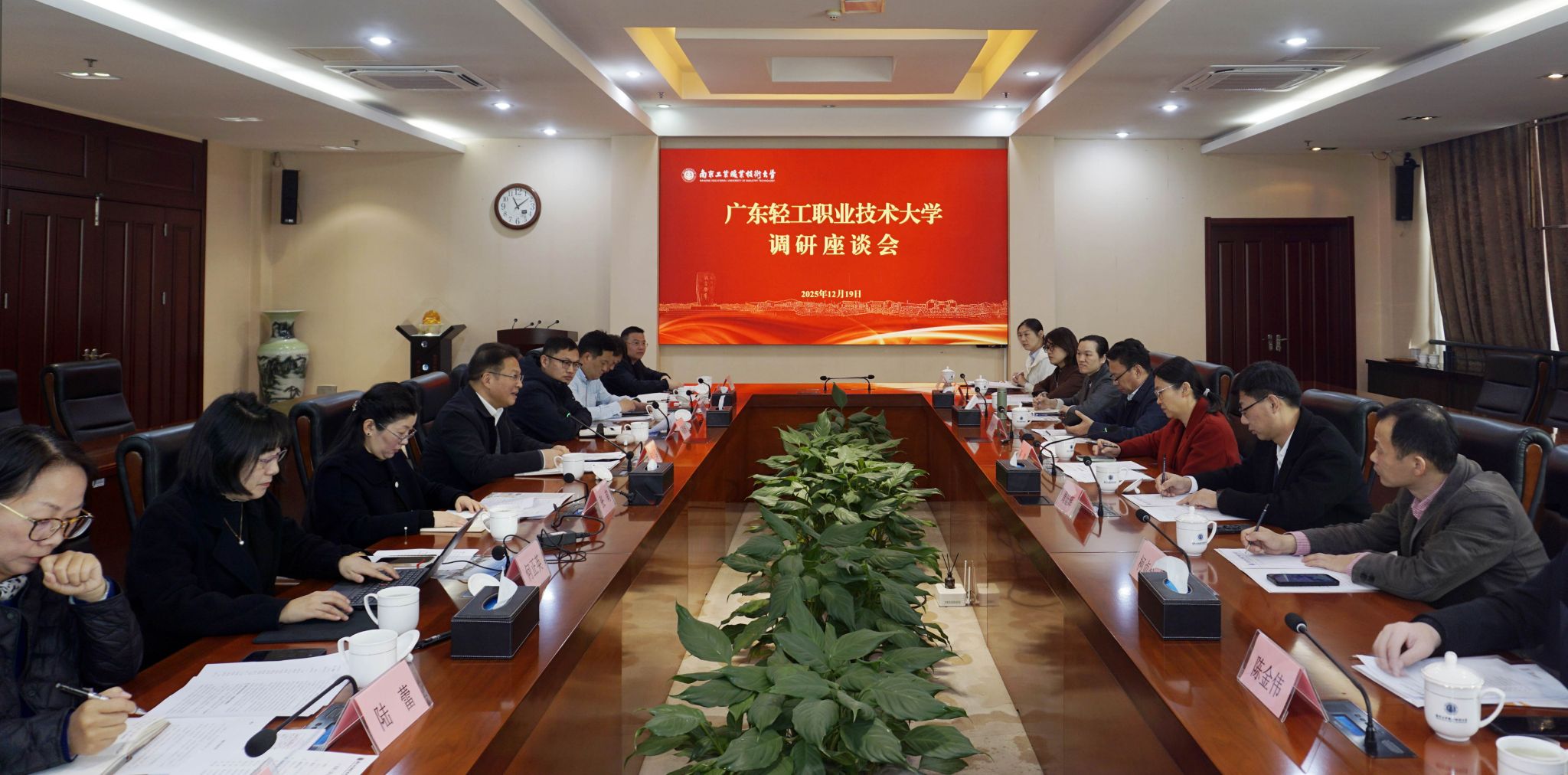 3B35D246700DEFEA98A9D14DEF9_06D5D2DA_427CD