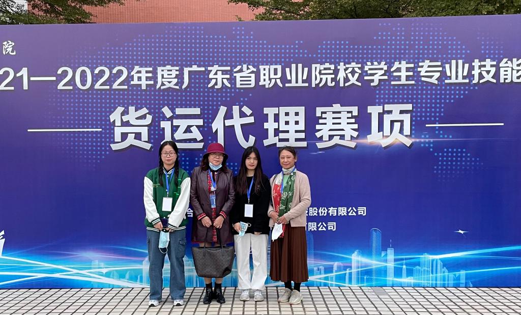 EC1AEA6BAF283ED315934976018_D464E6AC_1F4FB