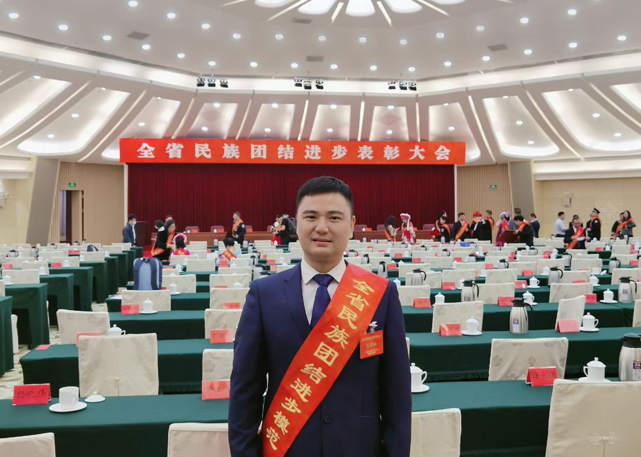 E28981EADDC0260FB579C2D8107_4D5A6DC1_30752