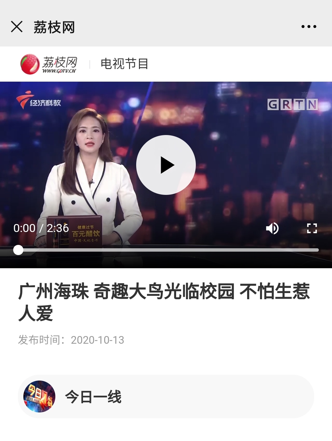 39FD9645374864E55C4A30A58F4_72598129_3C619