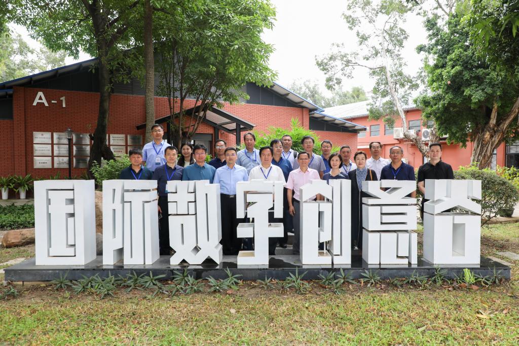 8D984023EB49D65BDDFD0A6EB97_D17878EF_2B5CF