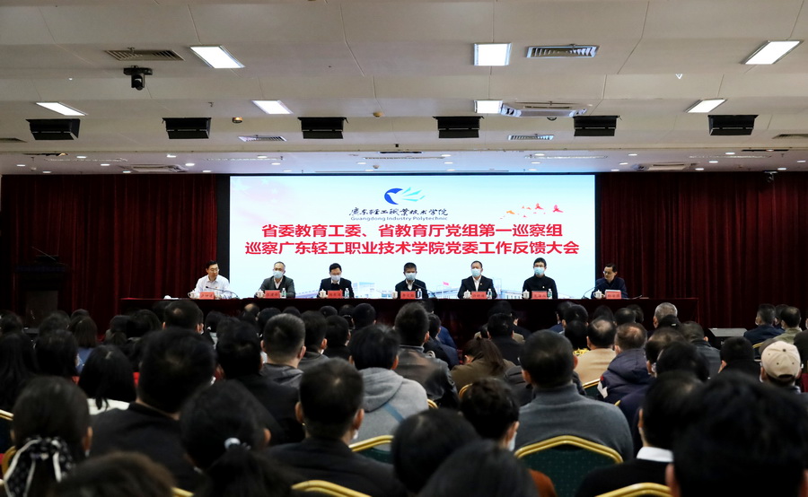 747071C39DA37C038609CA168B4_3E2EB9DB_28026