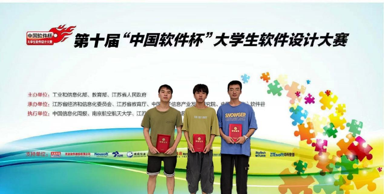 E1D1FBEA8155B321600E472030A_9FCE0380_AC7FA