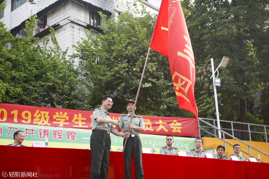 E729F07E879C9D71F1942EF46EE_5EBDCFC1_46EC1