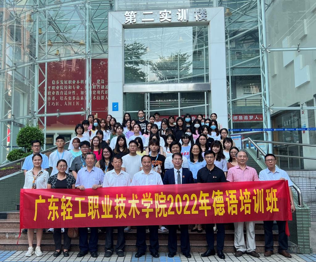 8B42DCF11B22C42706058E75C24_57C812FB_2DC27