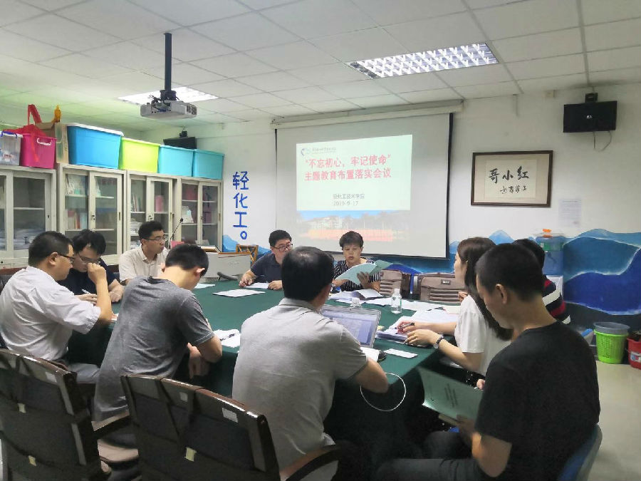 53E7DEFCFC20CF8F33A44C5CB9B_A1213EED_1A53F