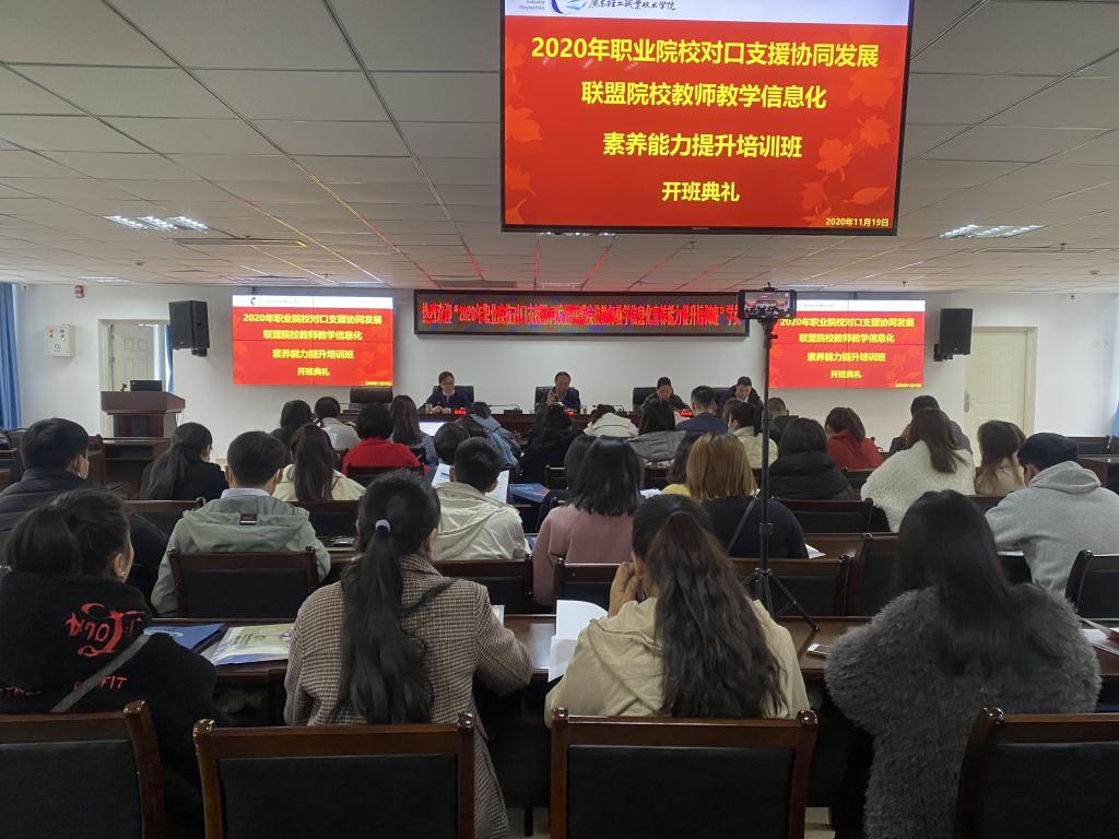 EE6B5BB2DBDE4059A48E13FE13D_F185293E_1A2FD