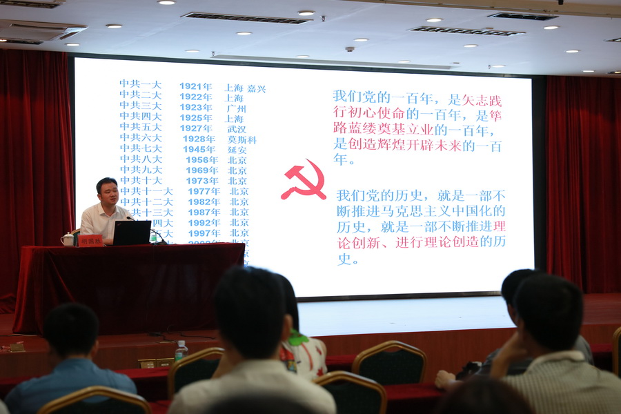 3E1258C6A40C8A089B730841255_34A2301A_2C4B8