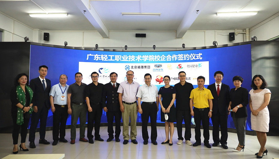 539B401E403114E9A237A2A72DD_513F0F0A_2CB45