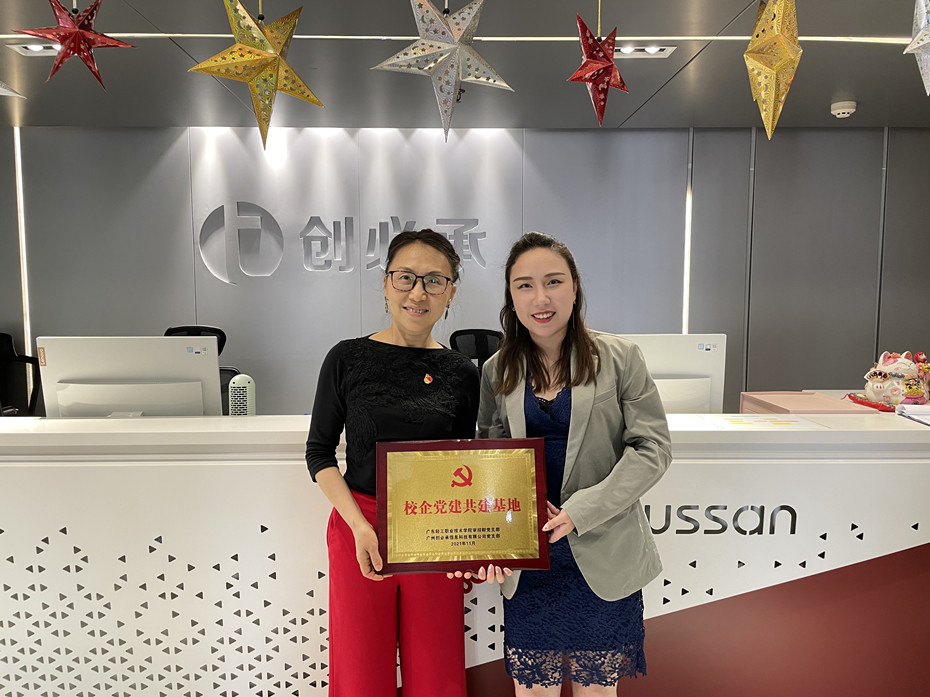 5D06F9725FCC20B216E16BCF15F_295E4A4E_2908E