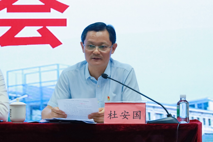 77CD503F967AE3AADB237E8371E_F645B3D1_21C4D