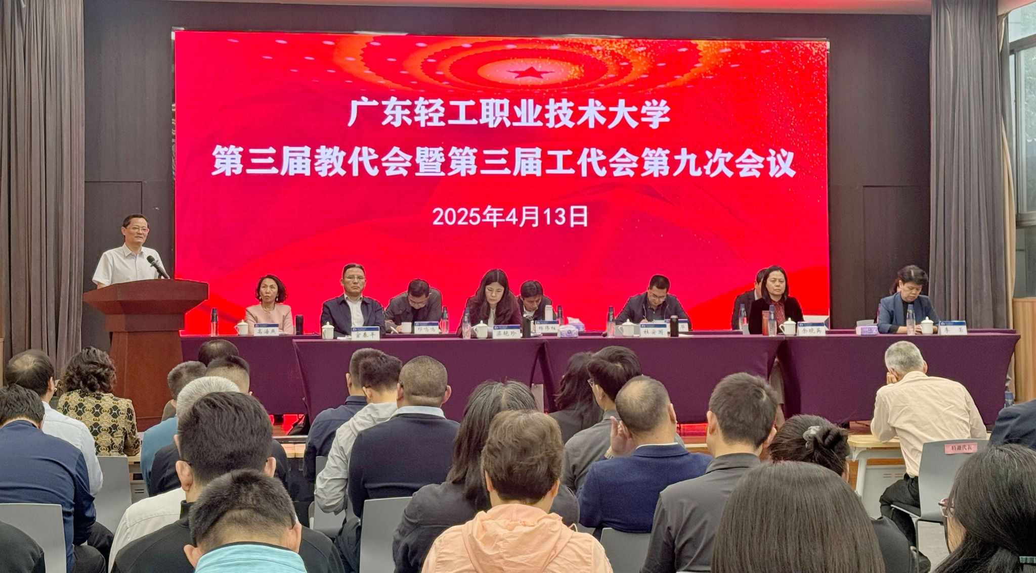 E855A4A4F3B9DADCBCE4B086C21_E9DBA0B2_552D3