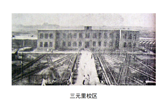 365���й�˾(Ӣ��)����-�ٷ���վ