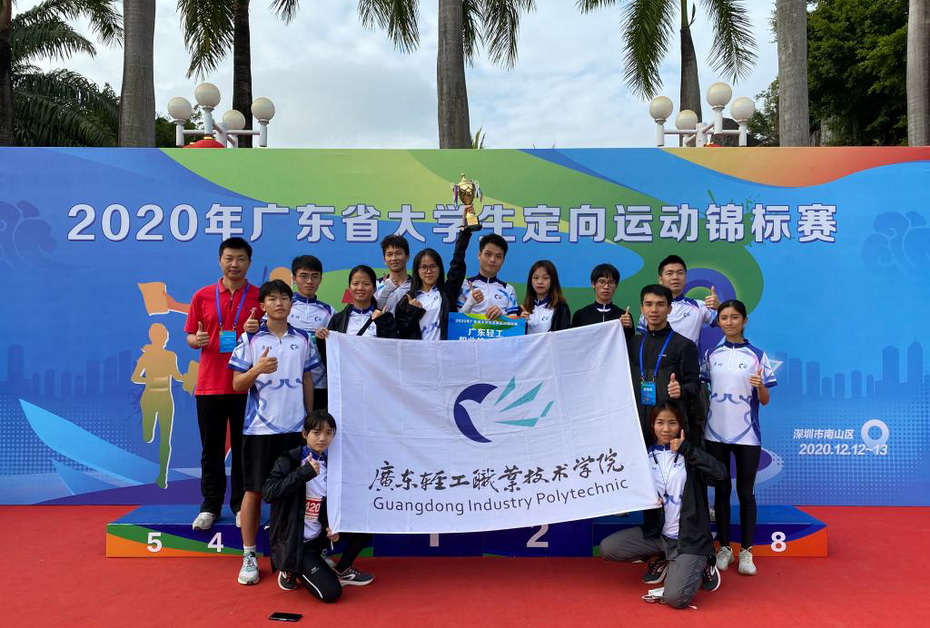 DF1AE5BA87AE4247335B94233BF_D8E9B6CA_39250