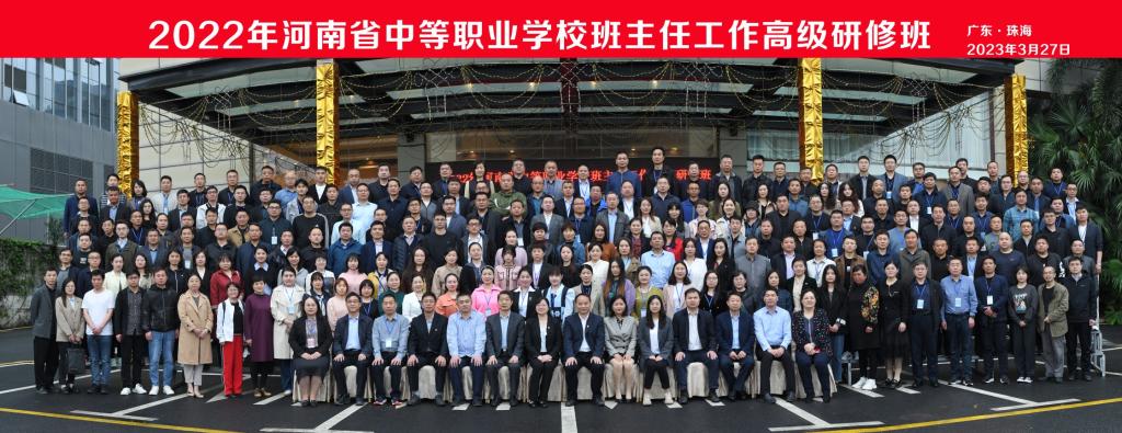 C3D0260B076D754B6129E58C199_5174C2F2_1AC96