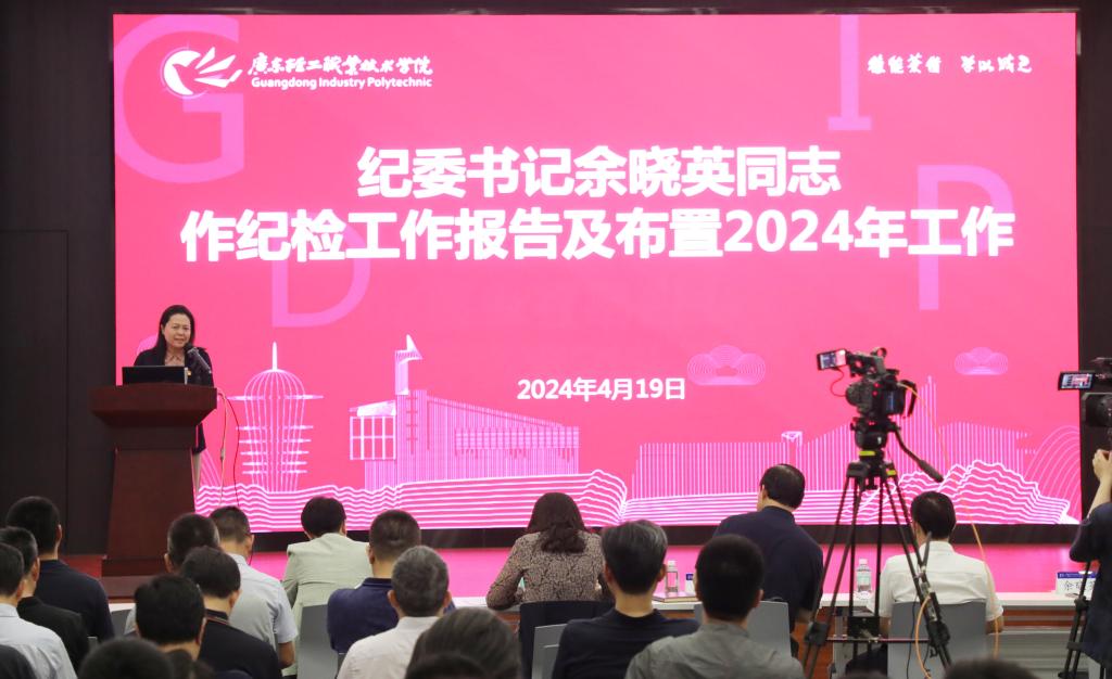 10A8844CAE7F4E1A89A48793953_12135523_13953