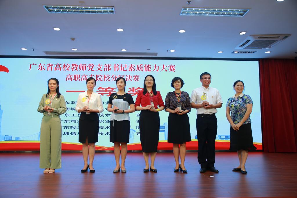 6C309C9D7E51965512CA56FEC0C_0244BC78_15167