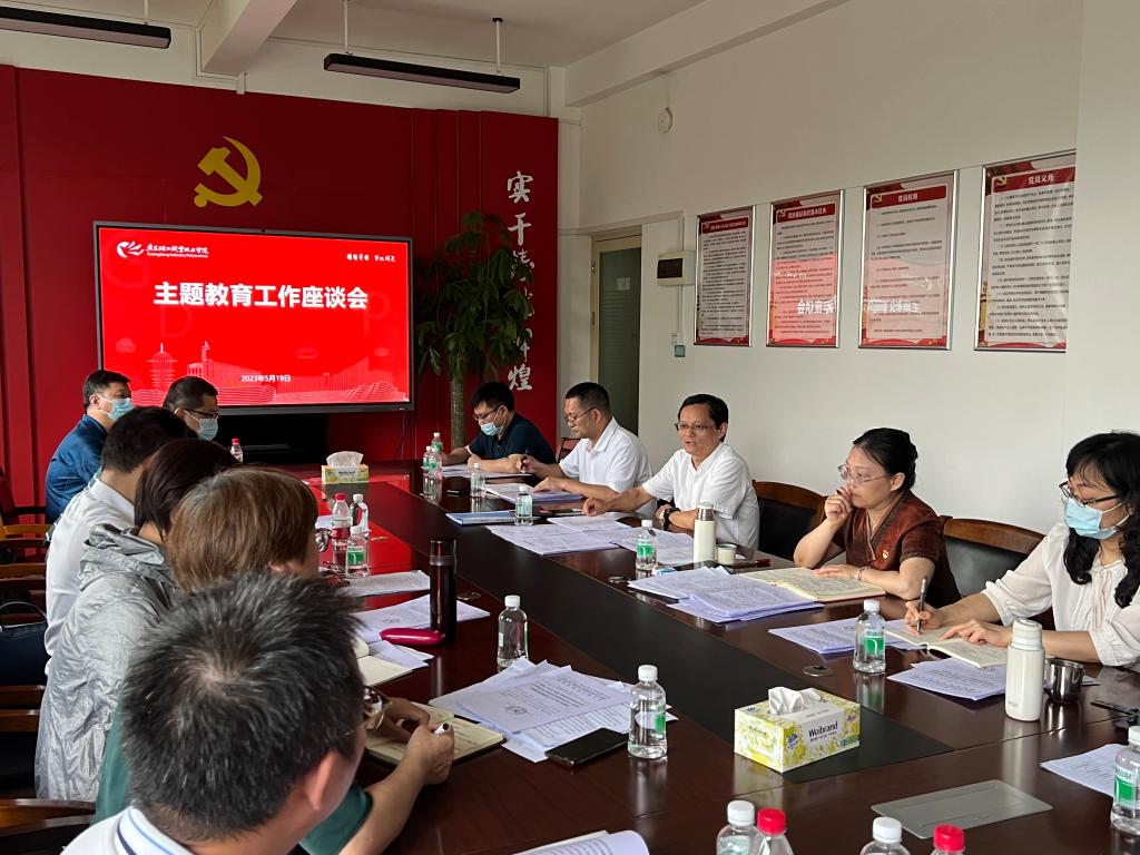 171443C84BBF3DB7DD4ABBA6D74_0C9F7ABA_1D12C