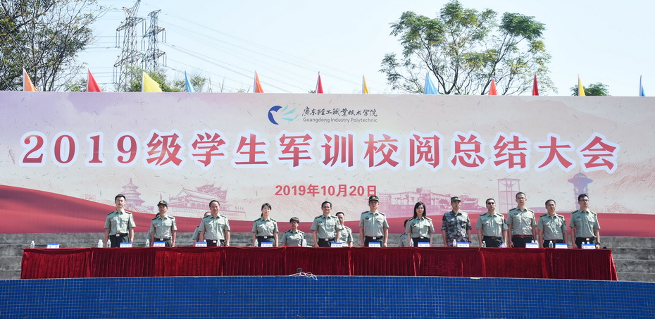 AACF5CC92D62591AB47CC7EC2D7_4CF808C4_343AE