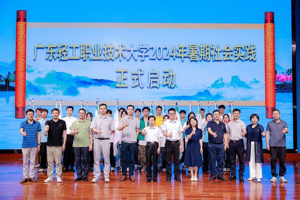 AE452C92E4704AF630F8973C5DD_421E26F2_24E24