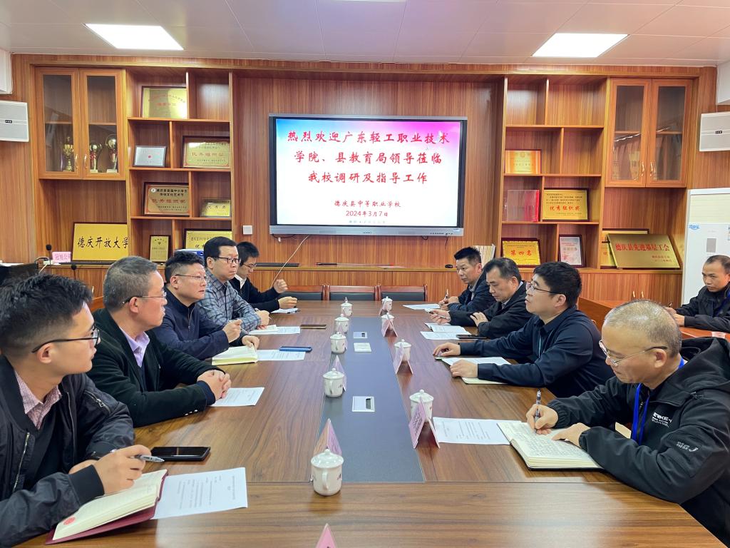 365���й�˾(Ӣ��)����-�ٷ���վ