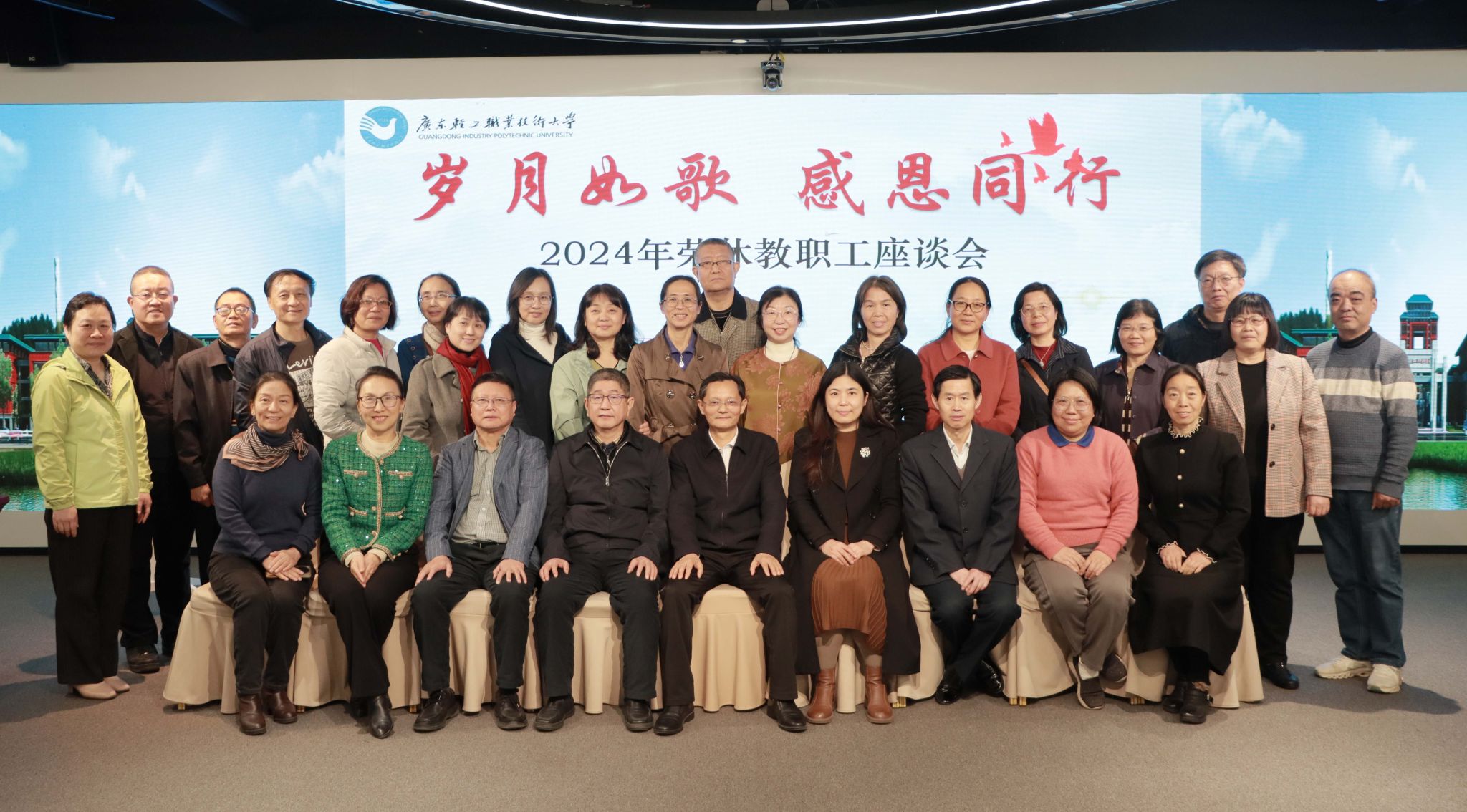 46C28AC26F9287FE0F7F212AE54_97B33F6E_4E155