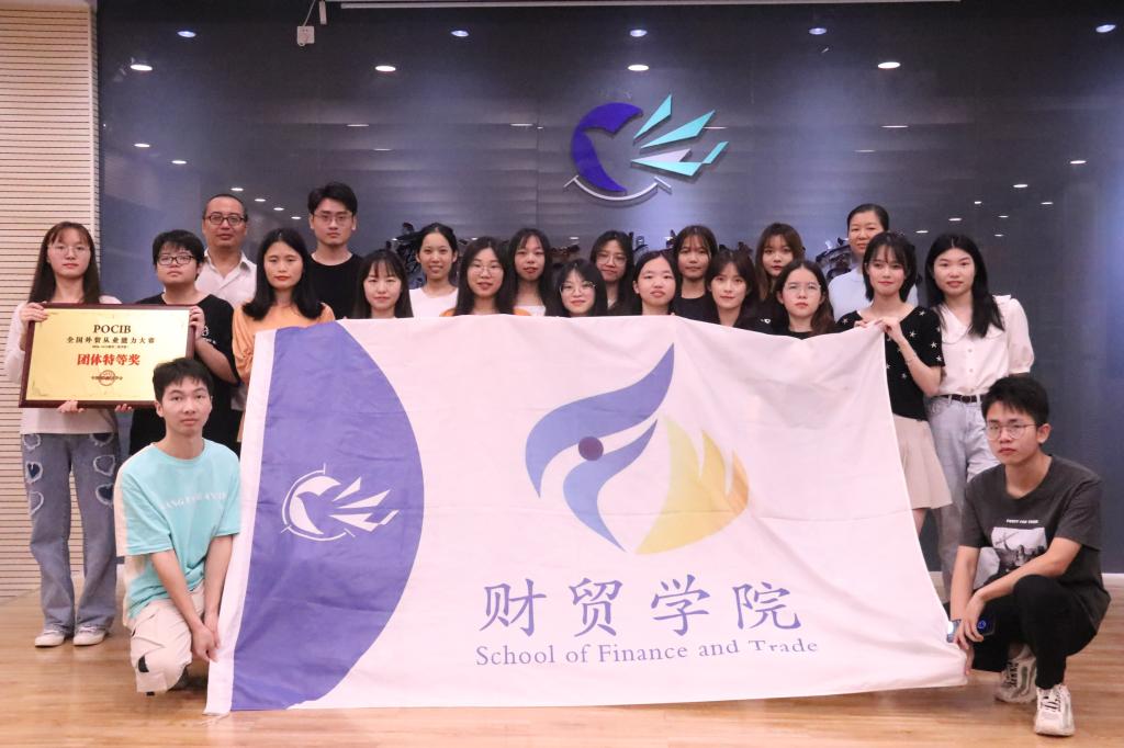 087E7298DAADEA37C017E69C3BA_D220EF54_14DC4